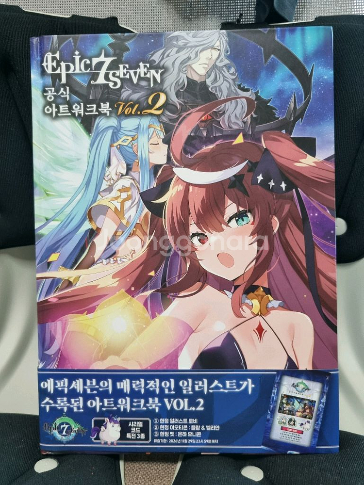 에픽세븐 아트웍스 2탄 일러북 아트북--0