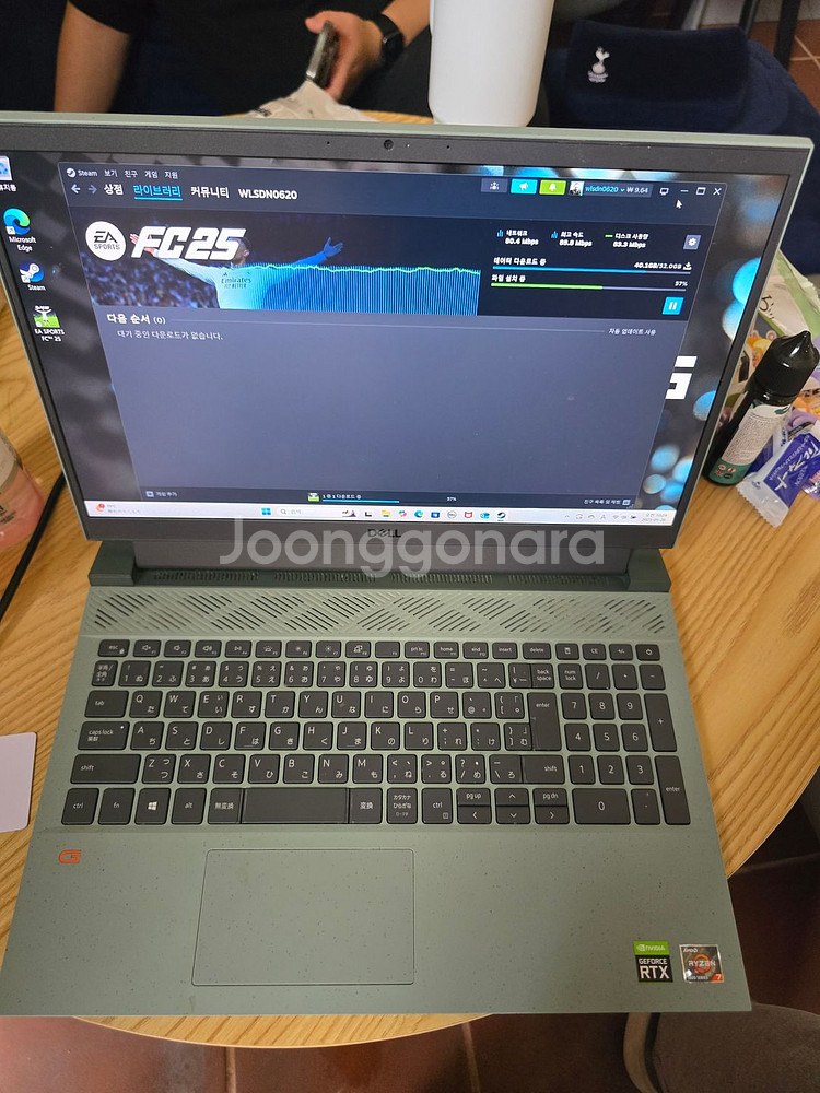 델 g15 5515 라이젠 5800H 3060--0