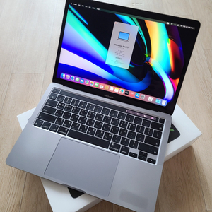 맥북프로 M2 2022년형 13인치 8GB/256GB