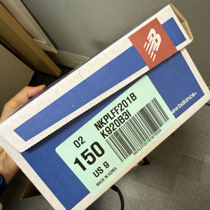 프리들 블랙 150