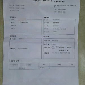 캐논 ef 70 200 f4 L is usm(형아백통)