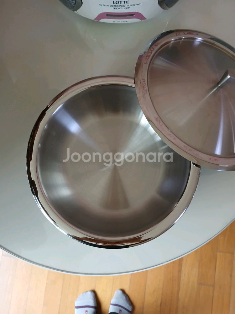 티놉 트윙클팟 커퍼코어316 통5중 (22cm)택배포함--2