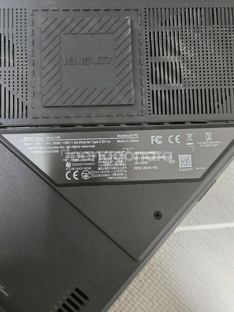 ROG 스트릭스 G18 i9 RTX4060--7