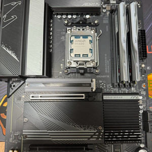 9700x 대원cts 정품 + b650어엘 풀박