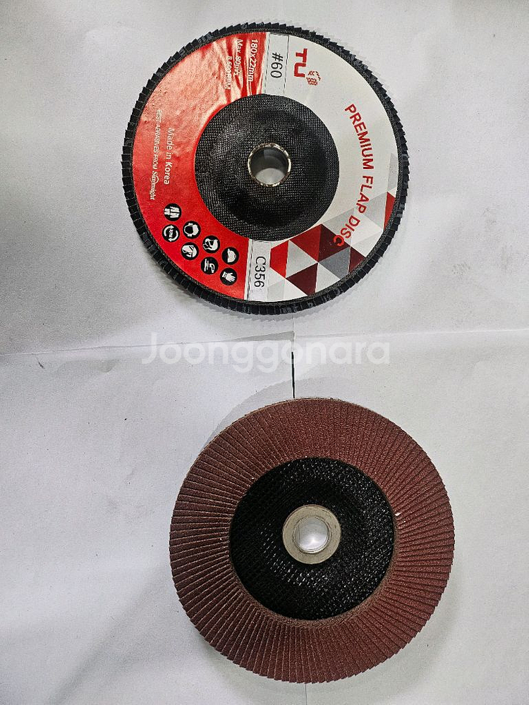 글라인더 컷팅날 및 페파--0