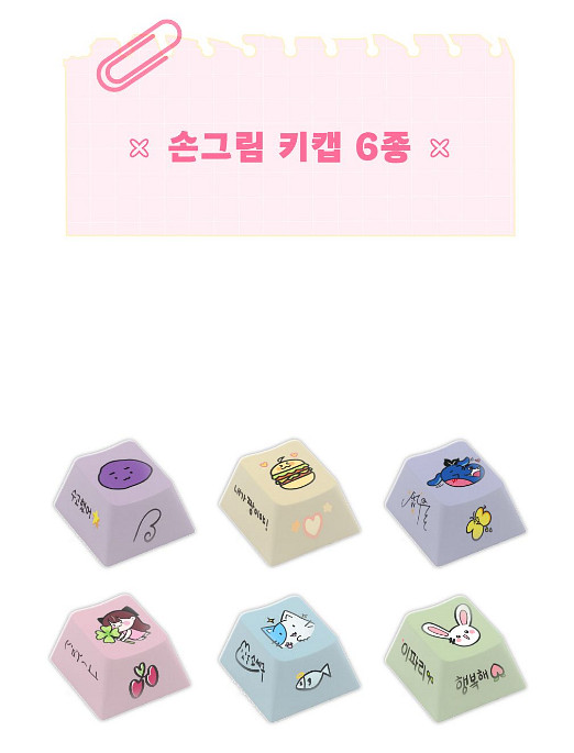 이세계아이돌<차세돌>올인원+키캡6종 정가이하판매8/16--2