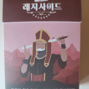 [택포]레지사이드+이스케이프덱: 엘도라도의 미스테리팜