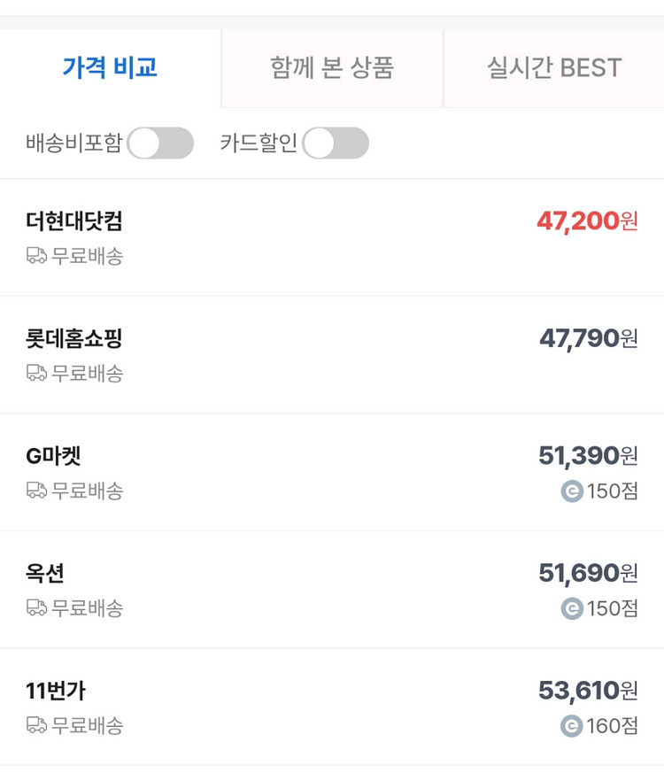 PLAC 라이트인디고 33 착용X--9