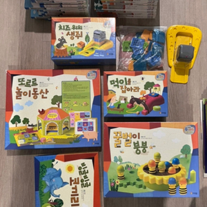 프뢰벨 수과학 프로그램