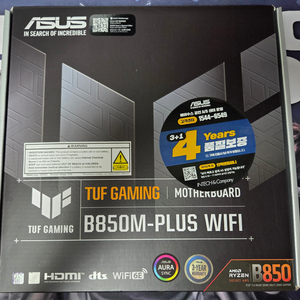 tuf b850m wifi