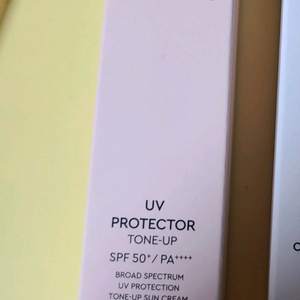 헤라 UV 프로텍터 톤업 선크림