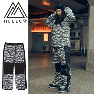 2223헬로우 보드복 바지 트레이스 카모