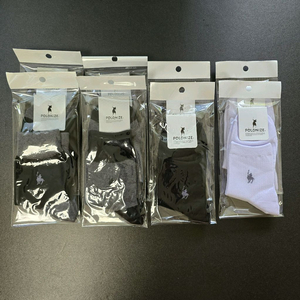 폴로나이즈 국산 양말 8켤레 (새 것)