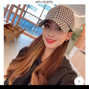 (1번 착용) 모자 캡모자 체크 볼캡