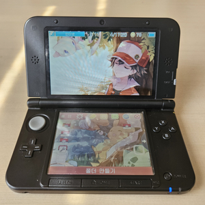 닌텐도 3ds 커펌