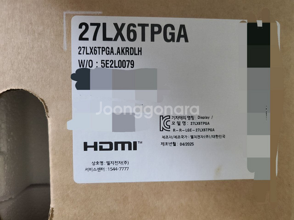 [미개봉] LG 스탠바이미2(27LX6TPGA) 27인--3