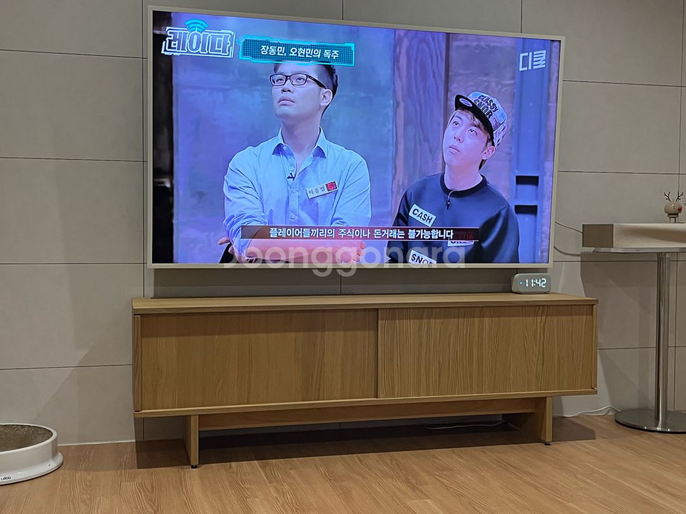 이케아 스톡홀름 2025 TV장식장(거실장)--3