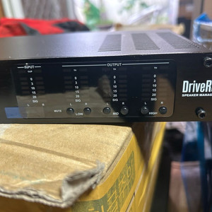 DBX driverack 컨트롤러입니다