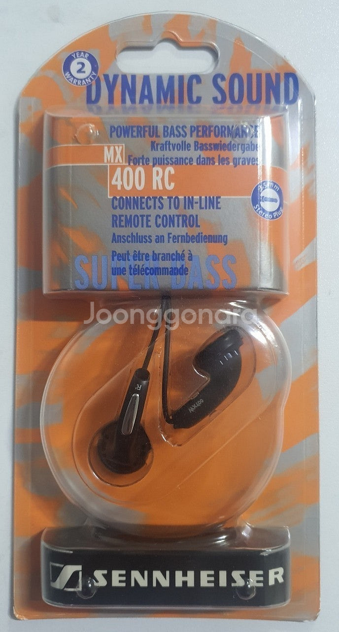 미개봉 정품 젠하이저 MX400--0