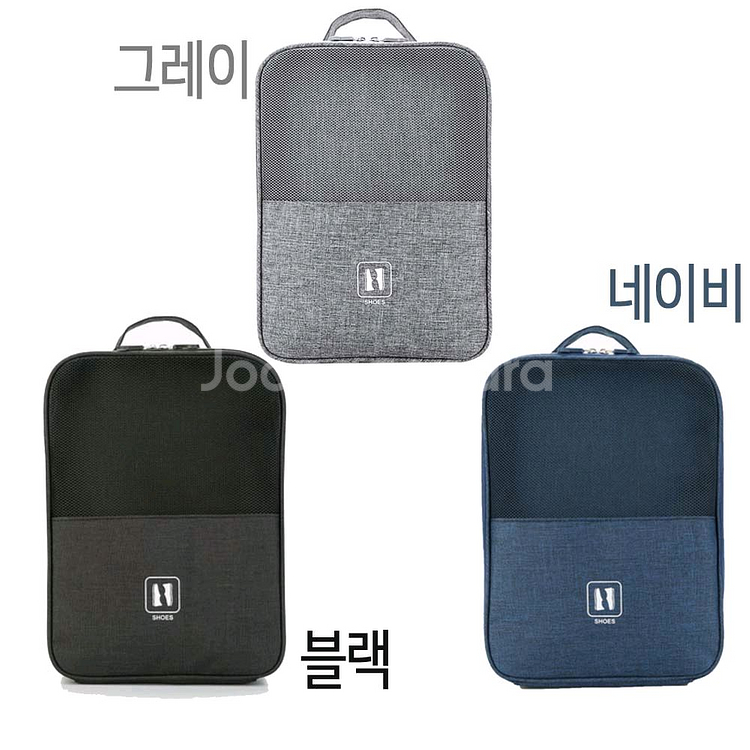 신발파우치--2