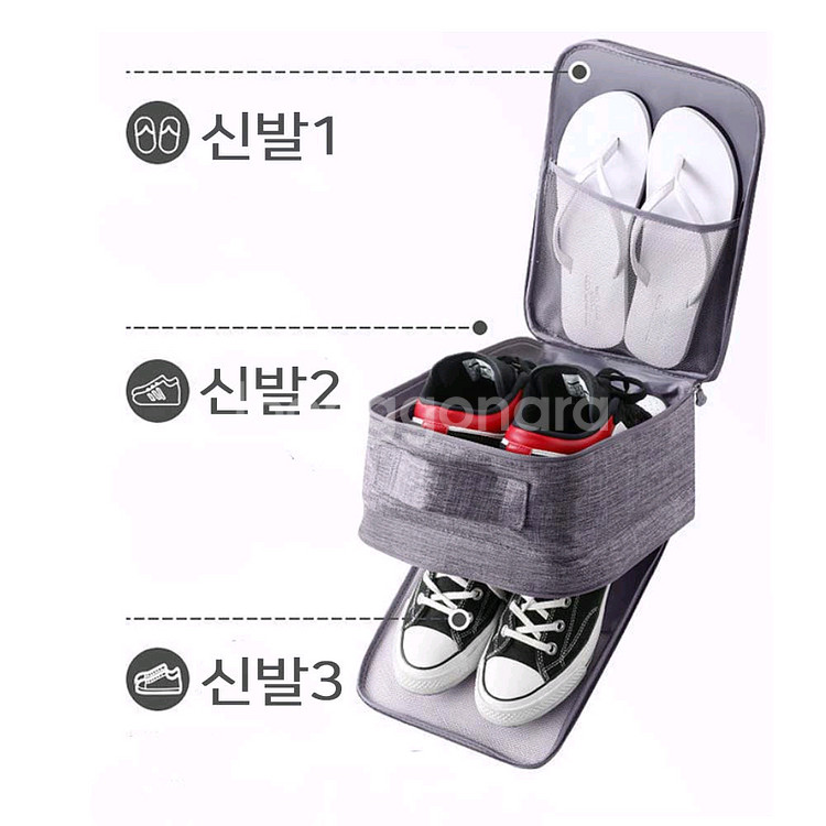 신발파우치--5