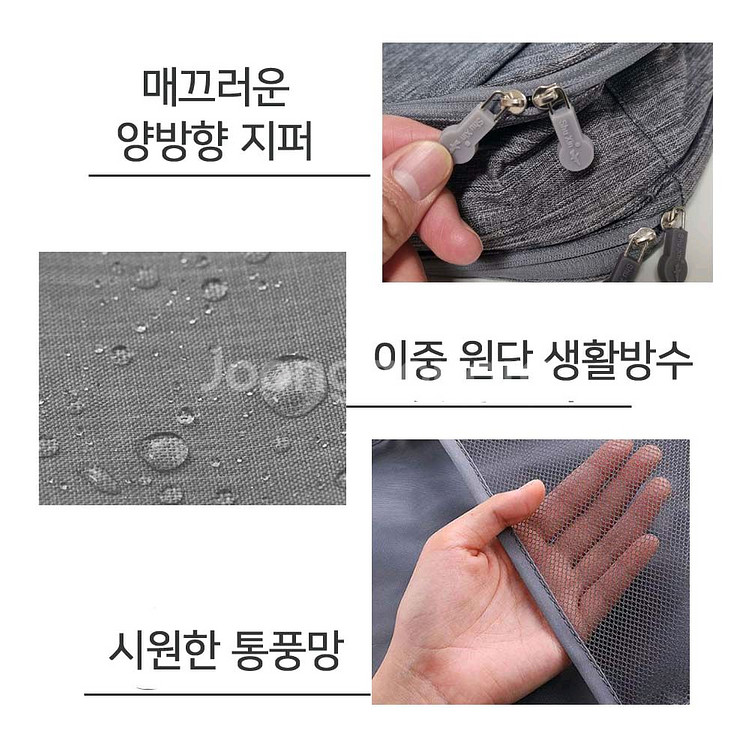 신발파우치--6