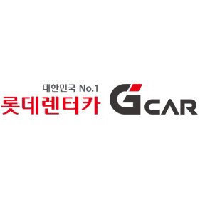 롯데렌터카 G car 7천원 할인 쿠폰