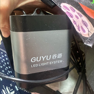 구유 tl2 75w, 블루투스 타이머 디머