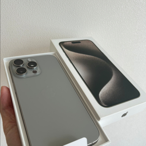 아이폰15프로맥스 512G 세제품(미사용)