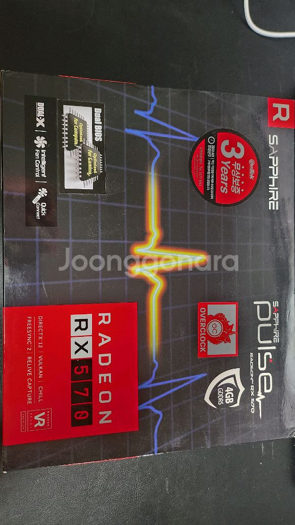 사파이어 RX570 4G 그래픽카드--1