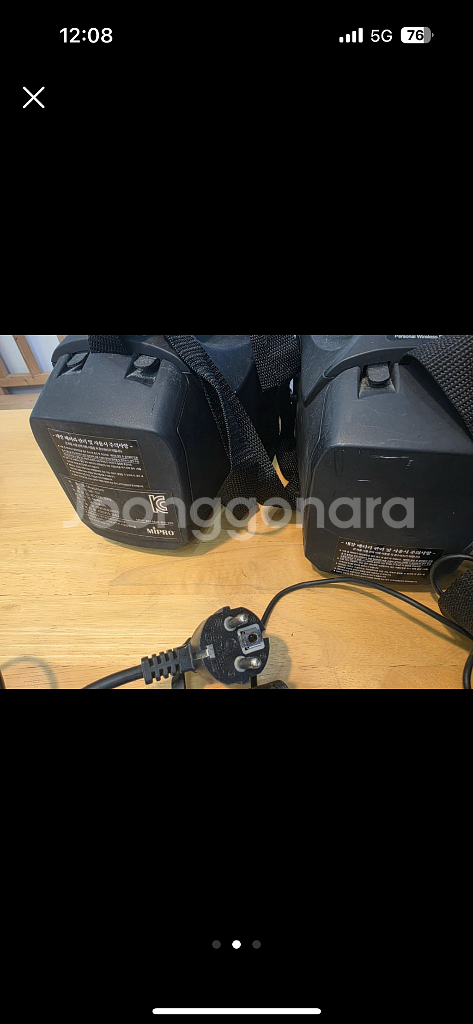 MIPRO MA-101 무선 확성기 2개 일괄--1