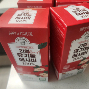 애사비