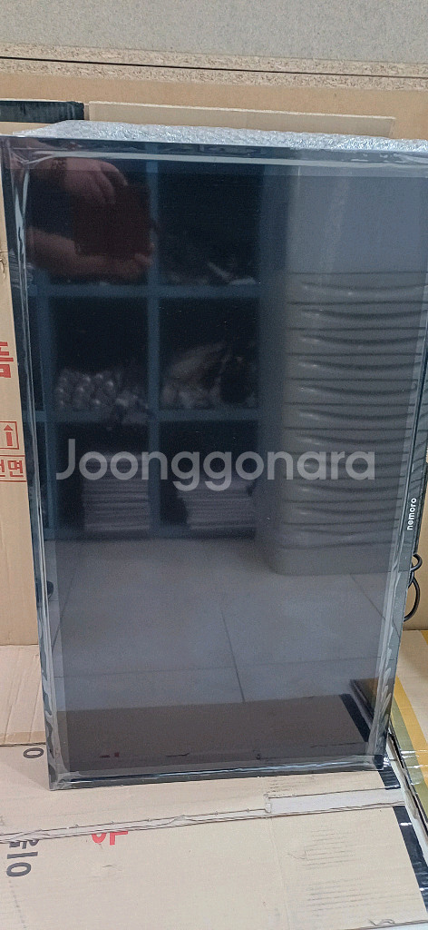 노래방 모니터 벽걸이 전용--0