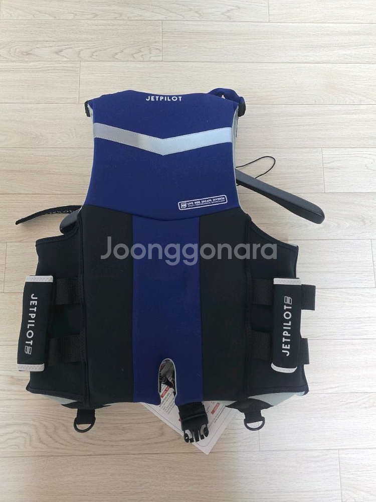제트파일럿 구명조끼 팝니다--1