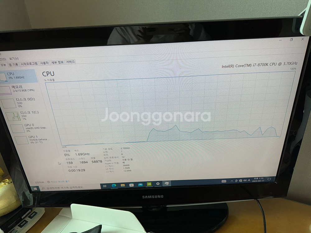 데스크탑 본체팝니다. i7-8700K 1080 Ti--1