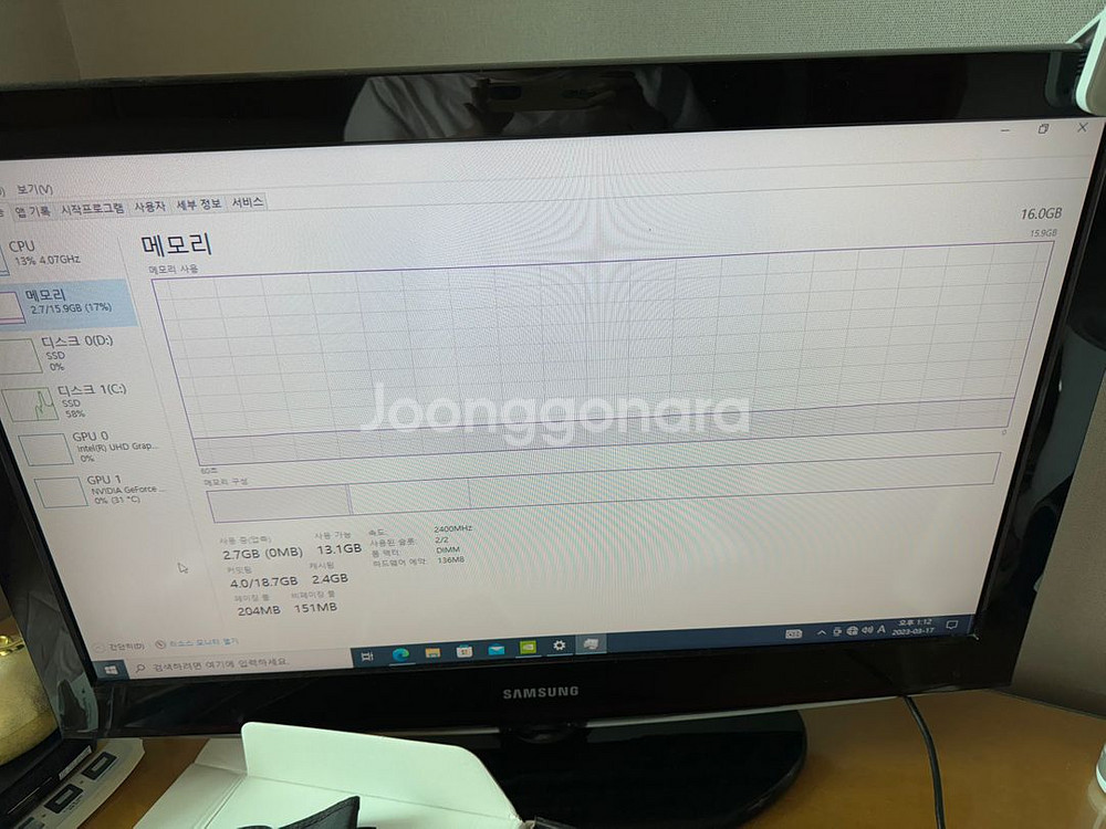 데스크탑 본체팝니다. i7-8700K 1080 Ti--2