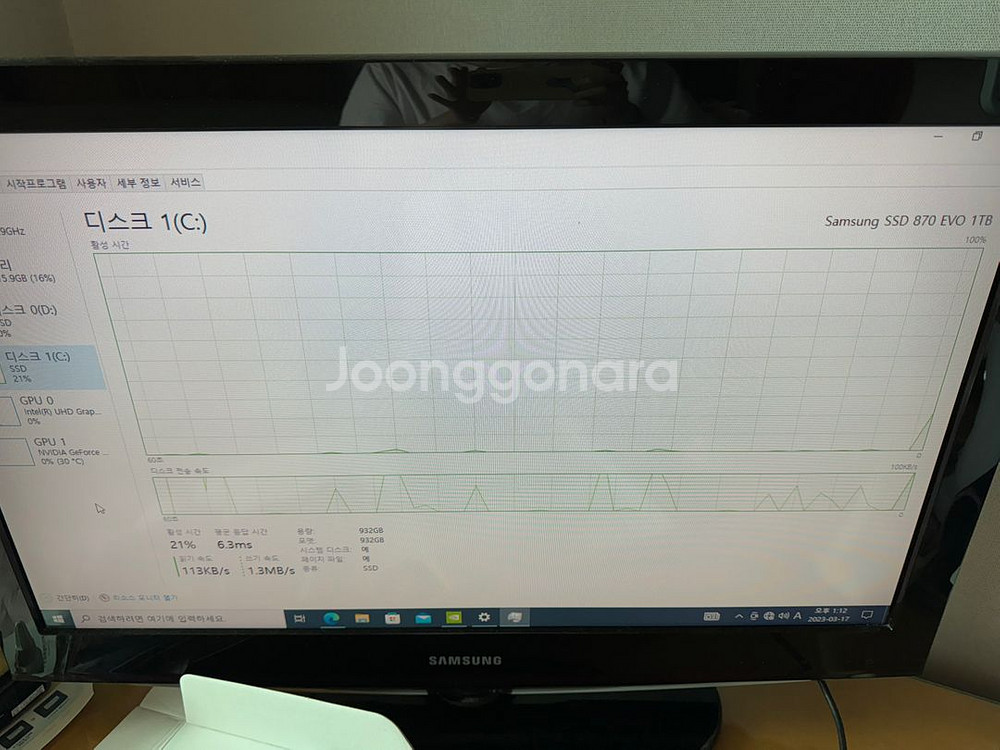 데스크탑 본체팝니다. i7-8700K 1080 Ti--4