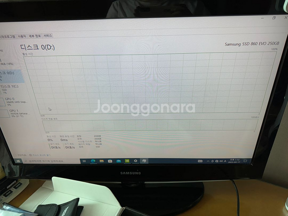 데스크탑 본체팝니다. i7-8700K 1080 Ti--5