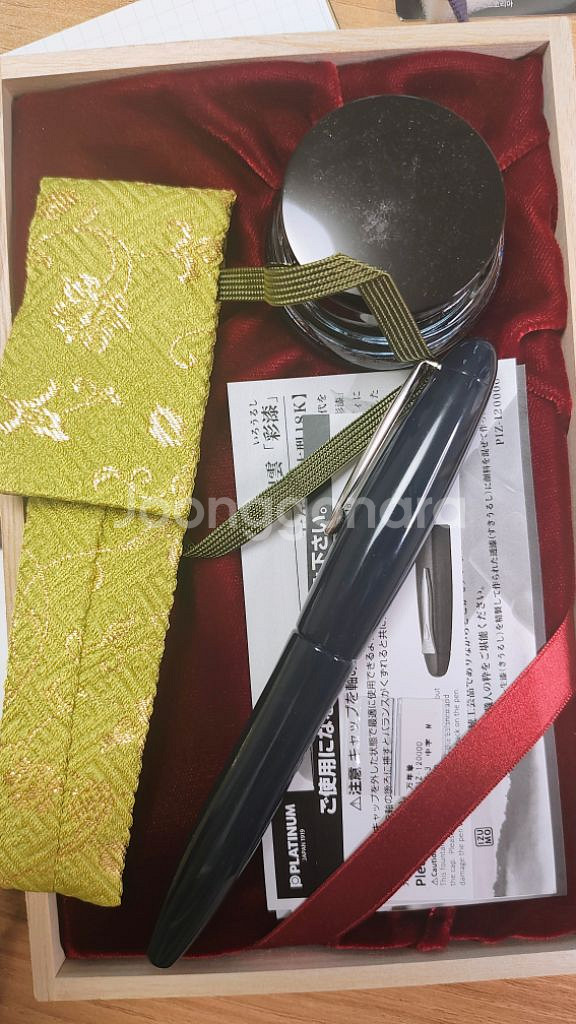 플래티넘 이즈모 우루시 아이테츠 이로 만년필--1