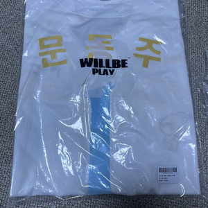 [100] 꿈돌이x한화이글스 레플리카 문동주 마킹