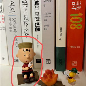 캠핑하는 찰리브라운 피규어