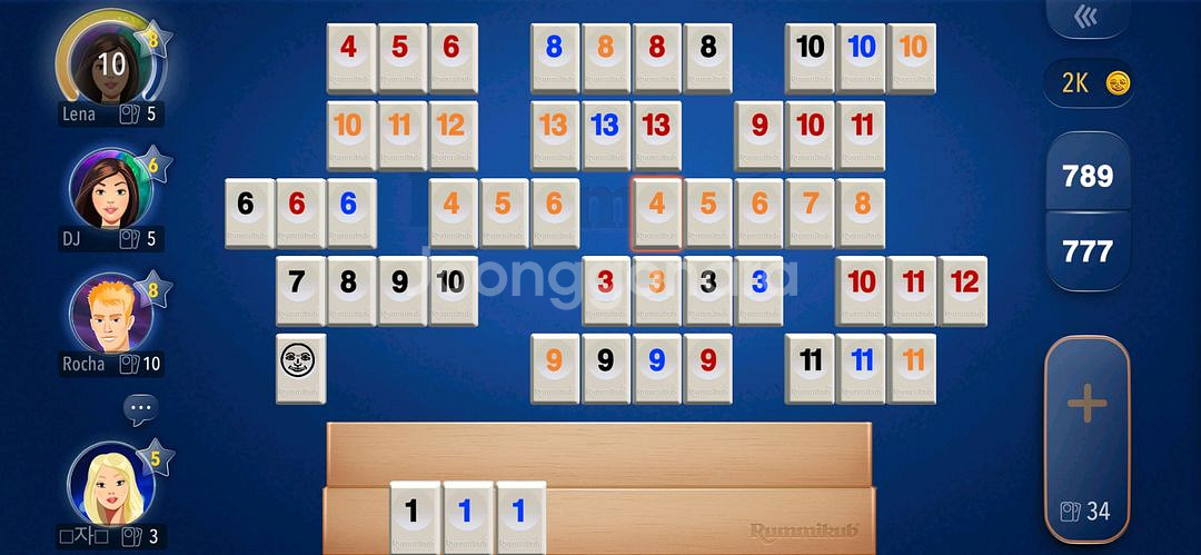 루미큐브팝니다--0