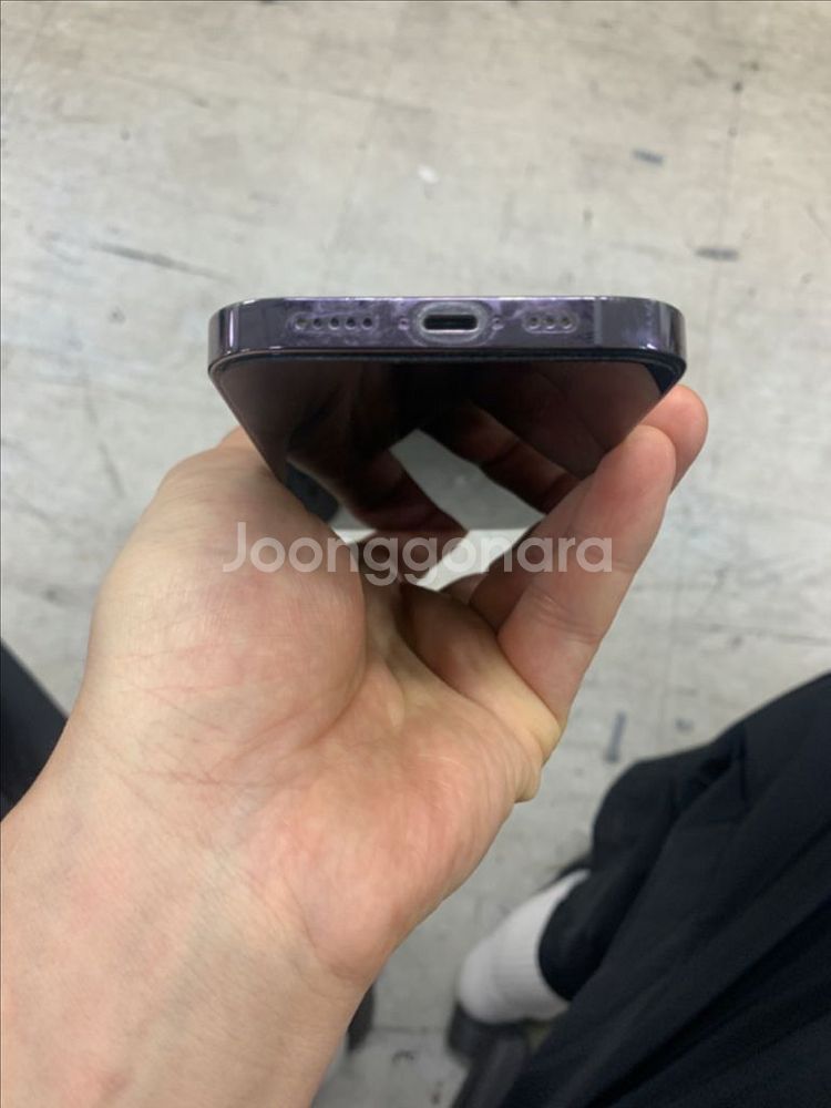 아이폰14프로 128gb--2