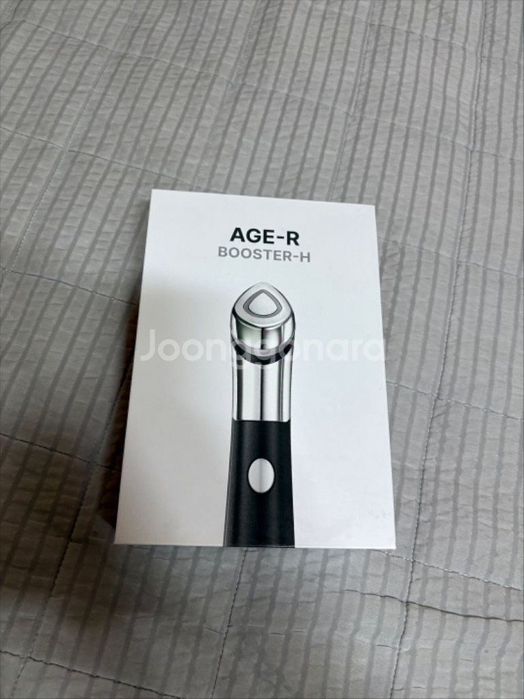 메디큐브 에이지알 부스터 힐러--3