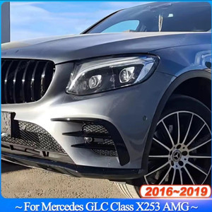 벤츠 GLC 앞 범퍼 스플리터 새상품