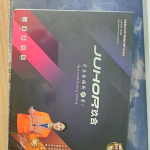 JUHOR RAM RGB 16GB 6800MHZ 미개봉