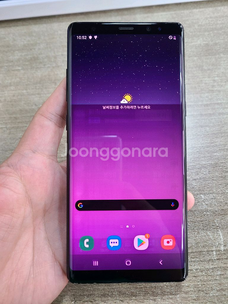 갤럭시노트8 256G 중고폰 공기계--1