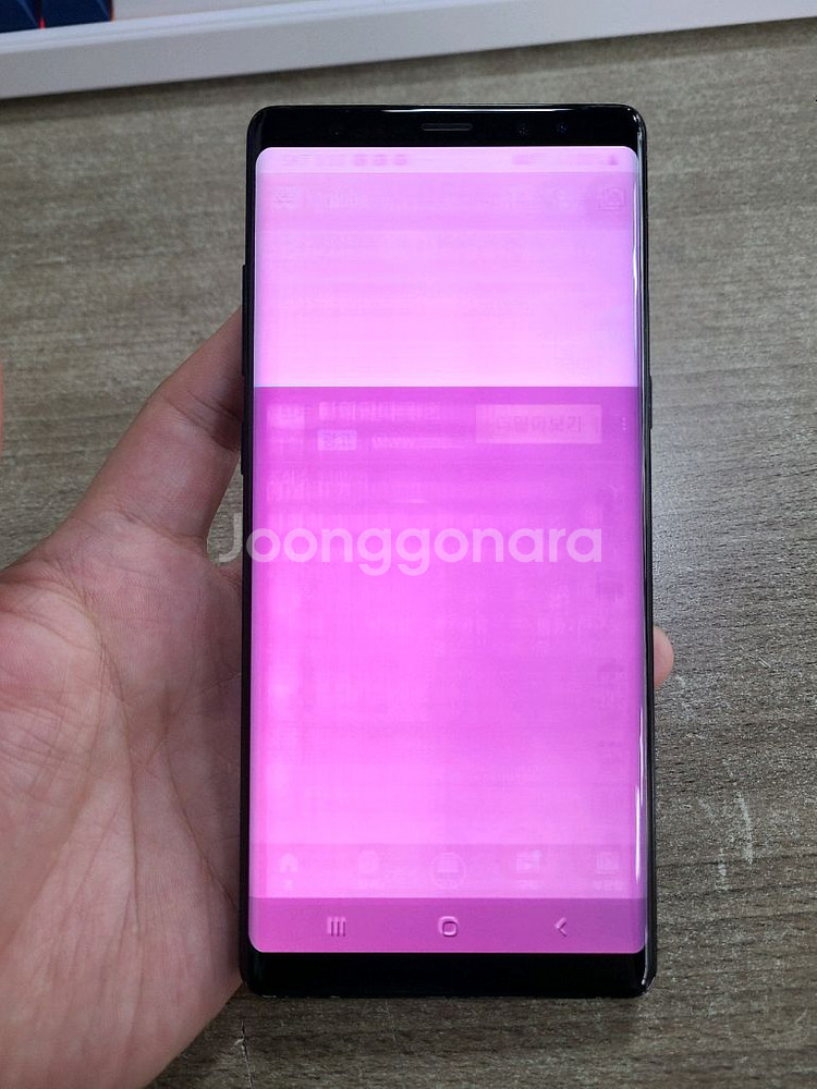 갤럭시노트8 256G 중고폰 공기계--4