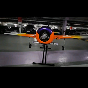 rarebear 50cc