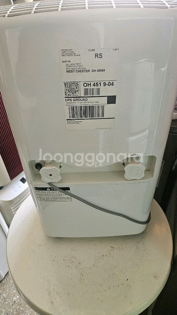 위닉스 제습기25리터 산업용 업소용 대형 제습기--2